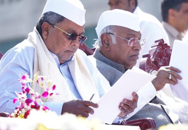 Mahatma Gandhiji Rural Development and Panchayat Raj University